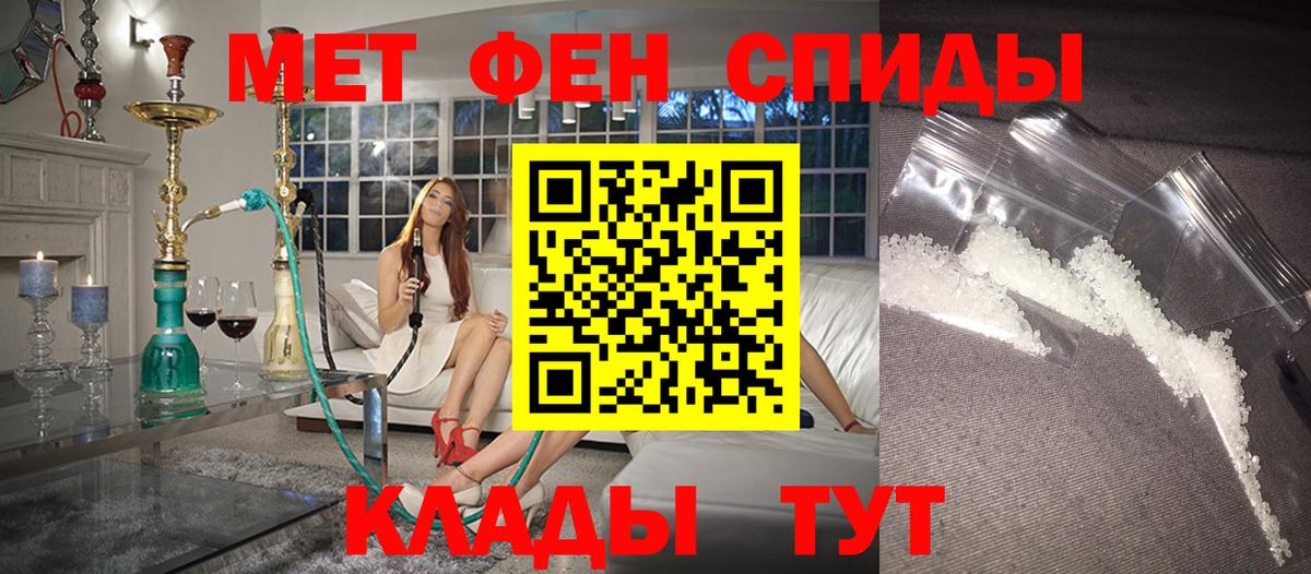 АМФ Premium Ейск