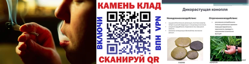 Гашиш убойный  где купить наркоту  Ейск 