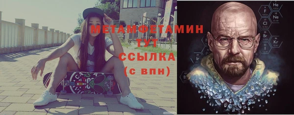 кокс Пересвет