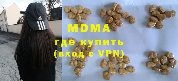 кокс Пересвет