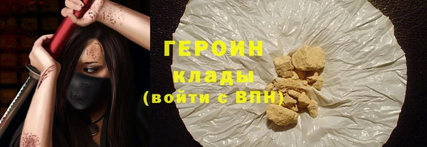 метадон Пестово