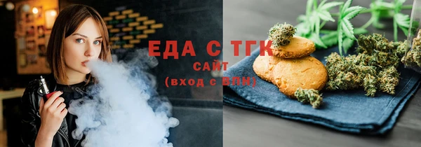 метадон Пестово