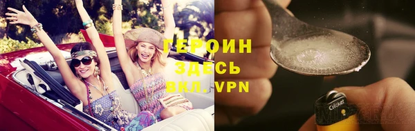 кокс Пересвет