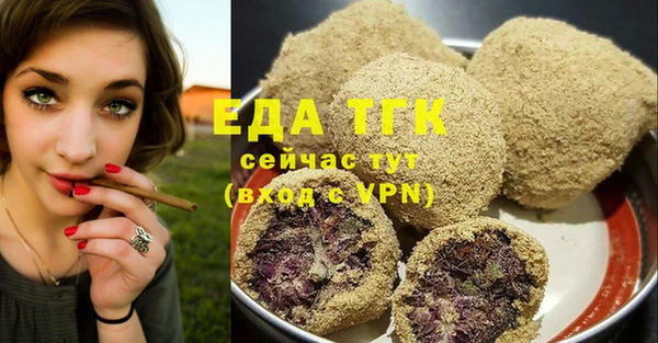 кокс Пересвет