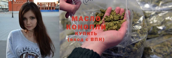 прущий лед Осташков