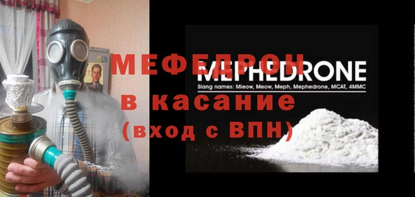 mix Переславль-Залесский