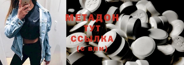 mix Переславль-Залесский