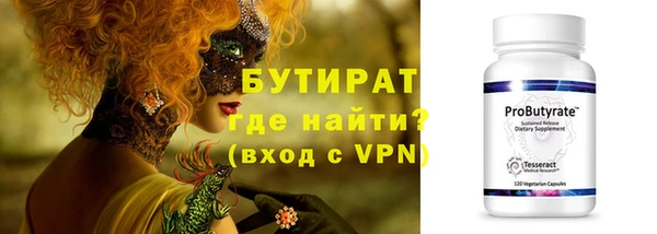 mix Переславль-Залесский