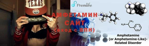 кокс Пересвет