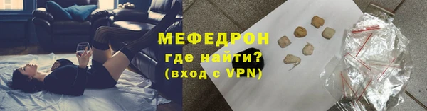 кокс Пересвет