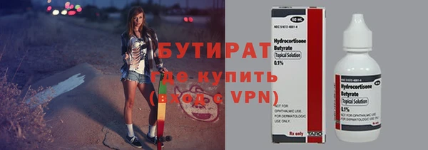 метадон Пестово