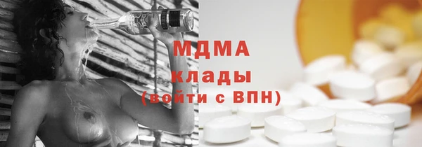 метадон Пестово