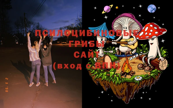 mix Переславль-Залесский