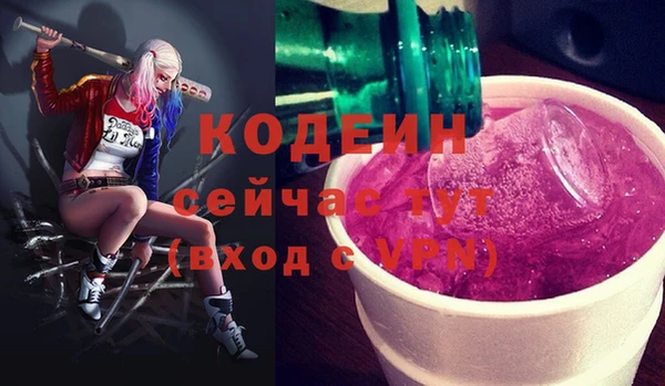 метадон Пестово