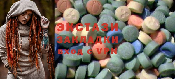 кокс Пересвет
