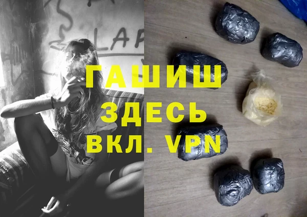 метадон Пестово