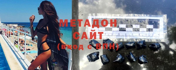 mix Переславль-Залесский