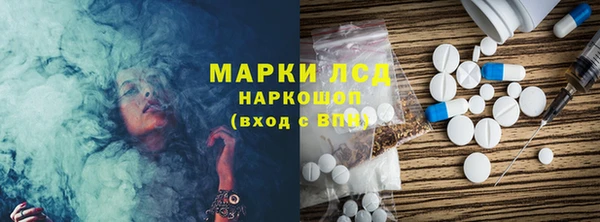 mix Переславль-Залесский