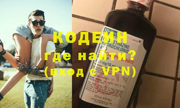 кокс Пересвет