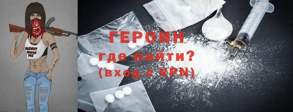 кокс Пересвет