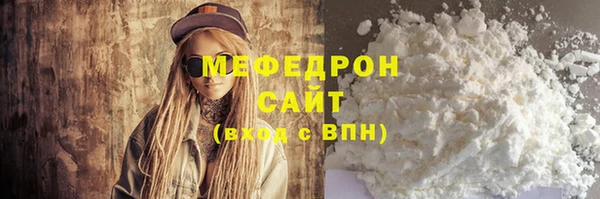 mix Переславль-Залесский