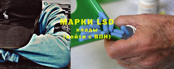 кокс Пересвет