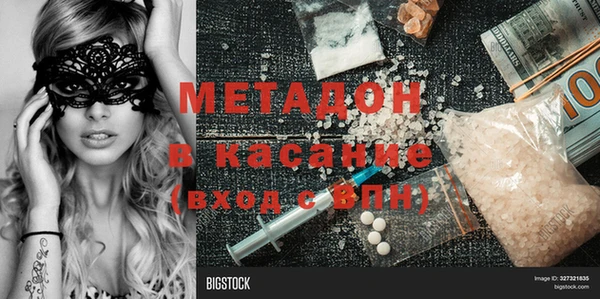 mix Переславль-Залесский