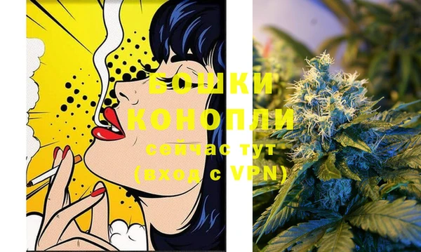 кокс Пересвет