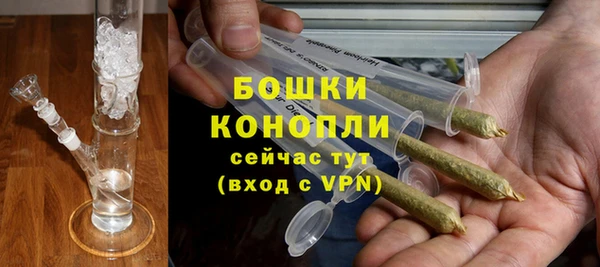 кокс Пересвет
