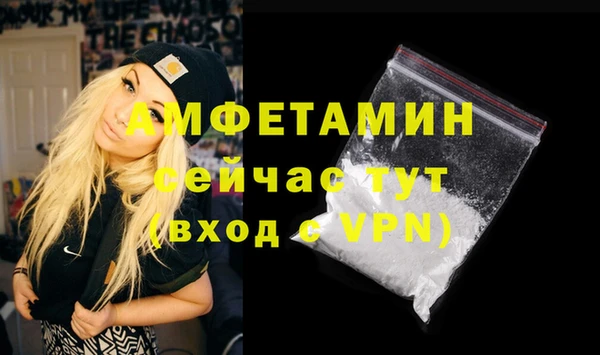 кокс Пересвет