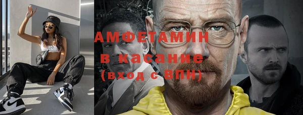 кокс Пересвет