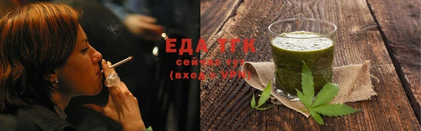 метадон Пестово