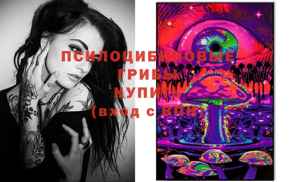 mix Переславль-Залесский