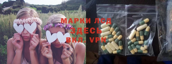 mix Переславль-Залесский