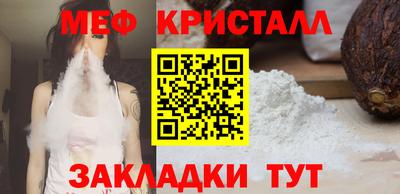 apvp Берёзовский