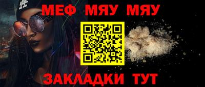 apvp Берёзовский