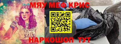 apvp Берёзовский