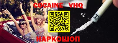 apvp Берёзовский