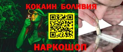 альфа пвп VHQ Беслан