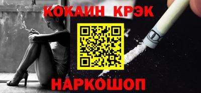 альфа пвп VHQ Беслан