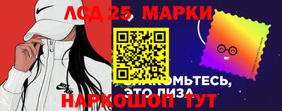 мефедрон VHQ Берёзовский
