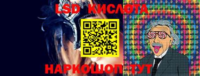 мефедрон VHQ Берёзовский