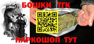 альфа пвп VHQ Беслан
