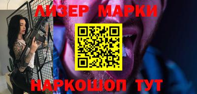 MDMA Premium VHQ Бийск