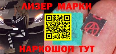 apvp Берёзовский