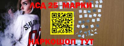 apvp Берёзовский