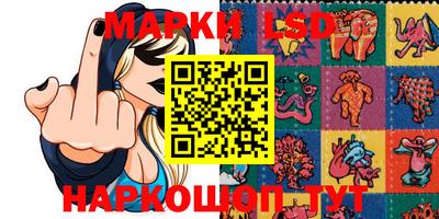 мефедрон VHQ Берёзовский