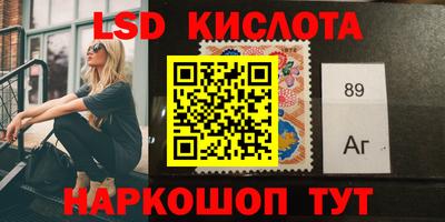 альфа пвп VHQ Беслан