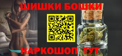 apvp Берёзовский