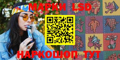 mix Гусев